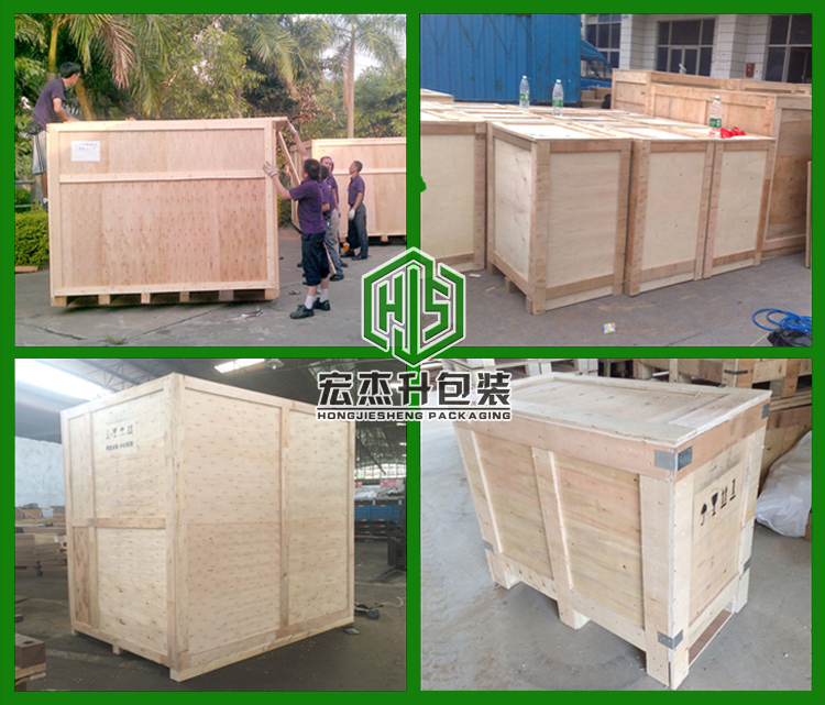 东莞出口包装木箱厂浅谈木箱包装的特点